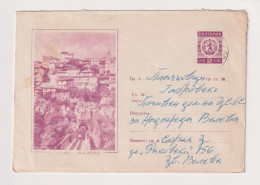 Bulgaria Bulgarien Bulgarie 1967 Postal Stationery Cover PSE, Entier, TIRNOVO, Steam Locomotive, Bridge (ds1062) - Omslagen