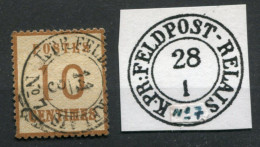 !!! ALSACE LORRAINE, N°5 CACHET FELDPOST RELAIS 7 - Used Stamps