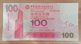 Hong Kong 100 Dollars 2003 UNC Bank Of China Cina - Hongkong