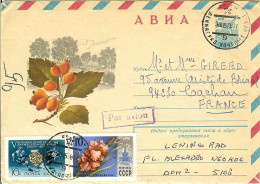 ENVELOPPE RUSSIE MOYTA CCCP + TIMBRE ENTIER  SPECIAL DEL EXPRESS VIA AIR MAIL POUR PARIS RUE JASMIN - Brieven En Documenten