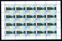 Argentina - 1999 - Technical School No. 1 - Eng. Otto Krause - Unused Stamps