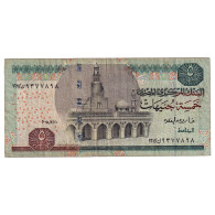 Billet, Égypte, 5 Pounds, 2008, 2008-08-20, KM:63b, TB+ - Egypte