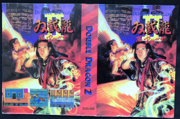 Sega Genesis/MD2 - Print Only (Cover Only) Rare - Double Dragon 2: The Revenge - Sega