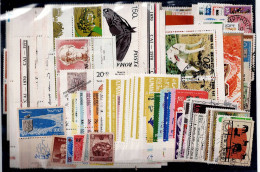 LOT OF 266 STAMPS MINT+USED +16 BLOCKS MI- 100 EURO VF!! - Collections (sans Albums)