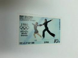 Korea Stamp Pair Skating 1980 Olympic MNH - Pattinaggio Artistico