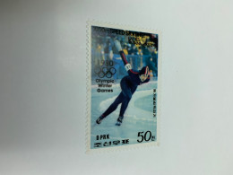 Korea Stamp Speed Skating 1980 Olympic MNH - Kunstschaatsen