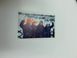 Korea Stamp 4x5km Relay Team Ladies Victory Ceremony 1980 Olympic MNH - Kunstschaatsen