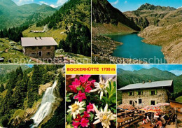 73091820 Dorf Tirol Bockerhuette Longfall Dorf Tirol - Other & Unclassified