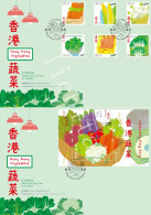 Hong Kong 2023 Hong Kong Vegetables Stamps And MS First Day Cover Set FDC - FDC