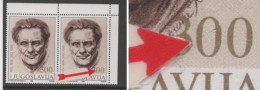 Yugoslavia, Error, MNH, 1989, Michel 2343, Thin Line Over 0 In The Face Value - Non Dentelés, épreuves & Variétés