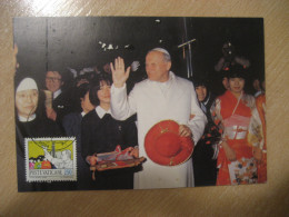 1984 JOHN PAUL II Visit JAPAN Tokyo Cathedrale 1981 Pope Papa Slight Faults Damaged Maxi Maximum Card VATICAN Italy - Brieven En Documenten