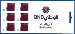 QATAR MNH 2005 ADHESIVE NATIONAL FLAG - Qatar