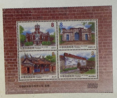 Special S/s Taiwan 2022 Relics Stamps Relic Scenery Temple Holiday Liquor Architecture - Unused Stamps