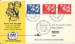 Sweden SAS First Regular Flight Stockholm - Tokyo Via The North Pole 24-2-1957 - Lettres & Documents