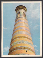 115774/ KHIVA, Xiva, Itchan Kala, Islam-Khodja Minaret , A Fragment  - Uzbekistan