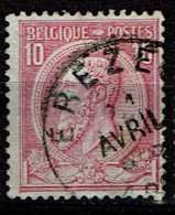 46  Obl  Erezee  + 8 - 1884-1891 Léopold II