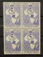CONGO BELGE  / COB 337/338 En Bloc De 4  / MNH - Unused Stamps