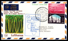 FFC Lufthansa  Frankfurt-Cairo-Entebbe-Nairobi-Dar Es Salaam-Mauritius 1970 - Poste Aérienne