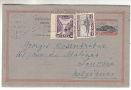 Grèce - Carte Postale Expédié Vers Louvain - Entier Postal - Bateaux - - Cartas & Documentos