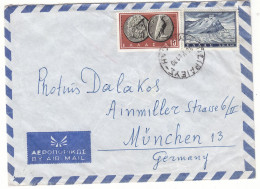 Grèce - Lettre De 1961 - Monnaies - - Storia Postale