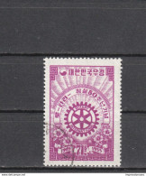 Corée Du Sud YT 157 Obl : Rotary - 1955 - Korea (Zuid)
