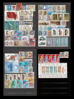 Russia. USSR 1986. Full Yearsets 104 Stamps & 5 Souvenir Sheets. MNH - Années Complètes