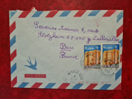 LETTRE TUNISIE 1986 TEBOURSOUK - Tunisie (1956-...)