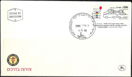 Israel 1982 FDC Road Safety Cars [ILT207] - FDC