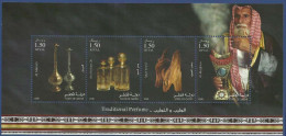 QATAR MNH 2008 TRADITIONAL PERFUME AL MARASH QUD PERFUM OIL AGAR WOOD AL MOGBASS MS MINATURE SHEET - Qatar