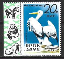 COREE DU NORD. N°1546 De 1979. Pélican. - Pelicans