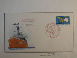DB15 JAPAN  BELLE LETTRE RARE 1965  FUJI MARU EXPEDITION JAPONAISE  AU POLE SUD  +AFF. PLAISANT+++ - Cartas & Documentos