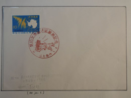 DB15 JAPAN  BELLE LETTRE RARE FUJI 1968 ANTARTIC Xeme  EXPEDITION JAPONAISE  AU POLE SUD  +AFF. PLAISANT+++ - Briefe U. Dokumente