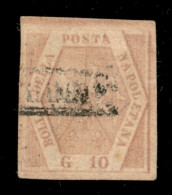 Antichi Stati Italiani - Napoli - 1858 - 10 Grana Carminio Rosa (11) - II Tavola - Usato - Cert. R. Diena - Andere & Zonder Classificatie