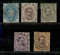 Regno - Umberto I - 1889 - Umberto I (44/48) - I Primi 5 Valori Della Serie - Usati - Other & Unclassified