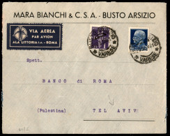 Regno - Posta Aerea E Aerogrammi - 1939 (20 Marzo) - Aerogramma Da Busto Arsizio A Tel Aviv - Autres & Non Classés