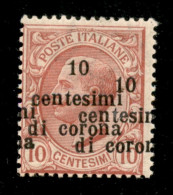 Occupazioni I Guerra Mondiale - Trento E Trieste - 1919 - 10 Cent Su 10 (4baf) Con Doppia Soprastampa (una A Cavallo) -  - Other & Unclassified