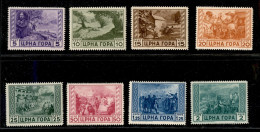 Occupazioni II Guerra Mondiale - Montenegro - 1943 - Serto Della Montagna (60/69+26/31 P.Aerea) - Emissione Completa - G - Other & Unclassified