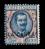 Uffici Postali All'Estero - La Canea - 1905 - 5 Lire Floreale (13) - Gomma Originale Con Traccia Di Linguella - Emilio D - Altri & Non Classificati