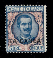 Uffici Postali All'Estero - La Canea - 1905 - 5 Lire Floreale (13) - Gomma Originale Con Traccia Di Linguella - Emilio D - Sonstige & Ohne Zuordnung