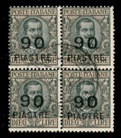 Uffici Postali All'Estero - Costantinopoli - 1922 - 910 Piastre Su 10 Lire (67) - Quartina Usata - Molto Rara - Oliva +  - Sonstige & Ohne Zuordnung