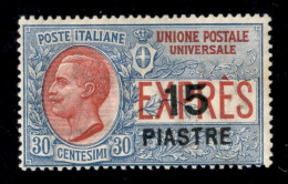 Uffici Postali All'Estero - Costantinopoli - 1922 - 15 Piastre Su 30 Cent (2) - Gomma Originale - Autres & Non Classés