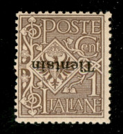 Uffici Postali All'Estero - Tientsin - 1917 - 1 Cent (4a) Con Soprastampa Capovolta - Gomma Originale - Emilio Diena + C - Other & Unclassified