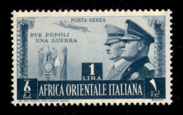 Colonie - Africa Orientale Italiana - 1941 - Non Emesso - 1 Lira Fratellanza D'Armi (20) - Gomma Integra (800) - Andere & Zonder Classificatie