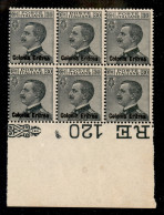 Colonie - Eritrea - 1925 - Blocco Di Sei Del 30 Cent (94) - Bordo Foglio - Gomma Integra (600+) - Sonstige & Ohne Zuordnung