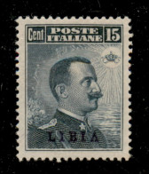 Colonie - Libia - 1912 - 15 Cent (5) - Gomma Integra - Ottimamente Centrato - Otros & Sin Clasificación