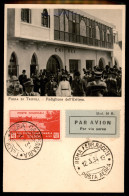 Colonie - Libia - Fiera Campionaria (126 + 128 + 130) - 3 Valori Su Cartolina Raccomandata Da Tripoli A Roma Del 11.3.19 - Autres & Non Classés