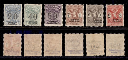 Colonie - Somalia - 1926 - Segnatasse Vaglia (7/12) - Serie Completa - Gomma Integra - Altri & Non Classificati