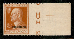 Colonie - Tripolitania - 1927 - 50 Cent Volta (44f) Non Dentellato Verticalmente - Bordo Foglio Con Croce Di Registro -  - Otros & Sin Clasificación