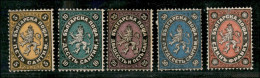 Europa - Bulgaria - 1879 - Prima Serie (1/5) - Serie Completa - Gomma Originale - Sonstige & Ohne Zuordnung