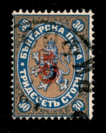 Europa - Bulgaria - 1884 - 5 Su 30 Stot (22/I) Usato - Altri & Non Classificati